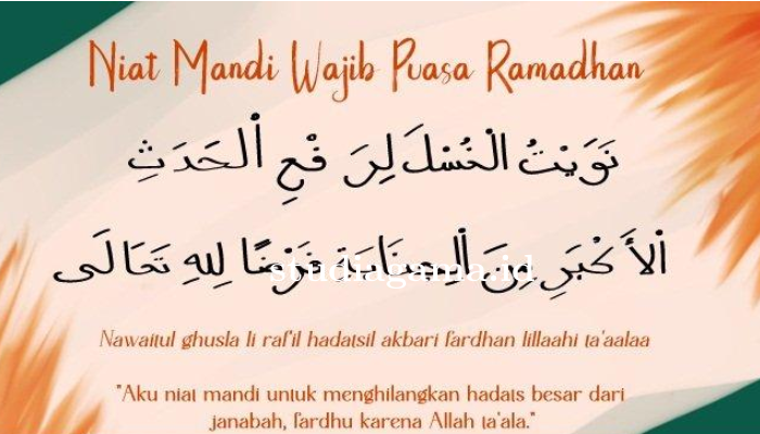 Niat_Mandi_Wajib_Bulan_Ramadhan.png